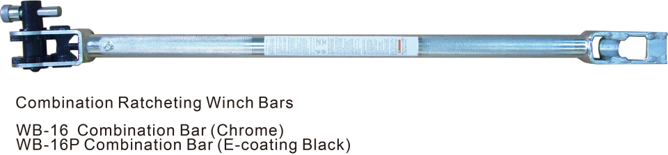 COMBINATION RATCHETING WICH BARS