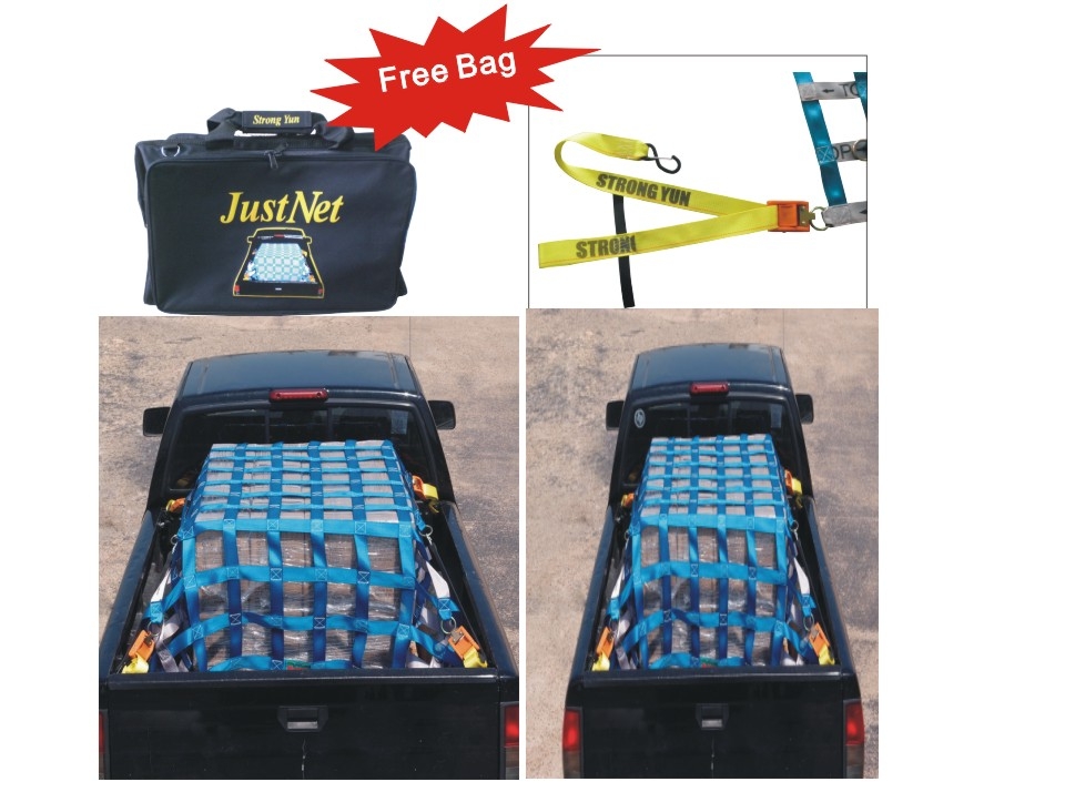JustNet  - Cargo Net
